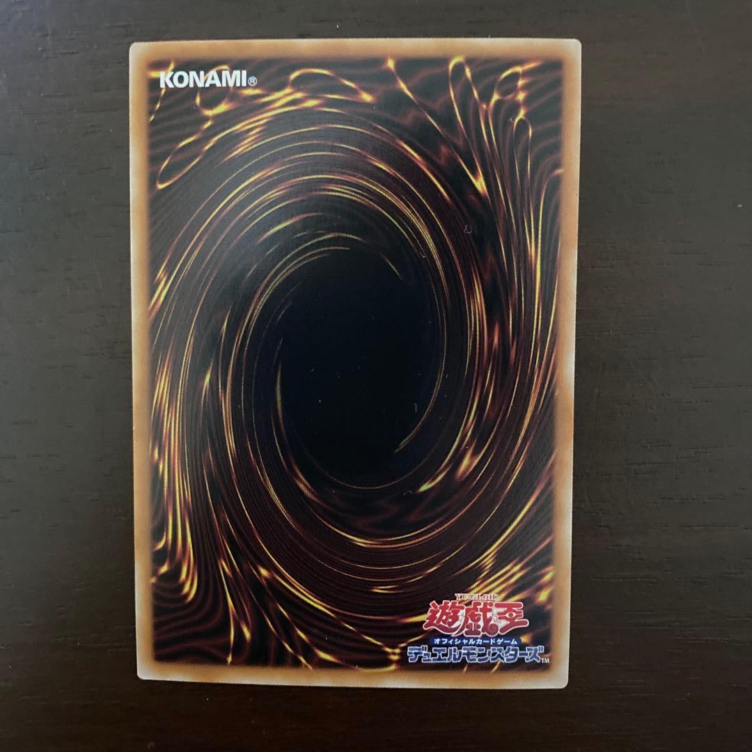 【美品】灰流うらら はるうらら　25th 絵違い　クオシク 遊戯王【最安値】