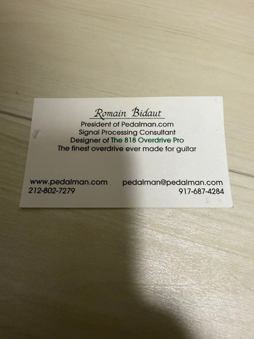 【Pedalman / Landgraff】 818 Overdrive DOD