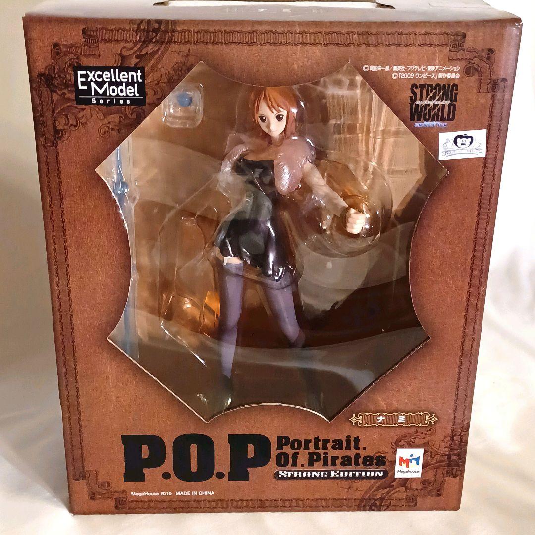 POP ワンピース ストロングワールド フィギュア