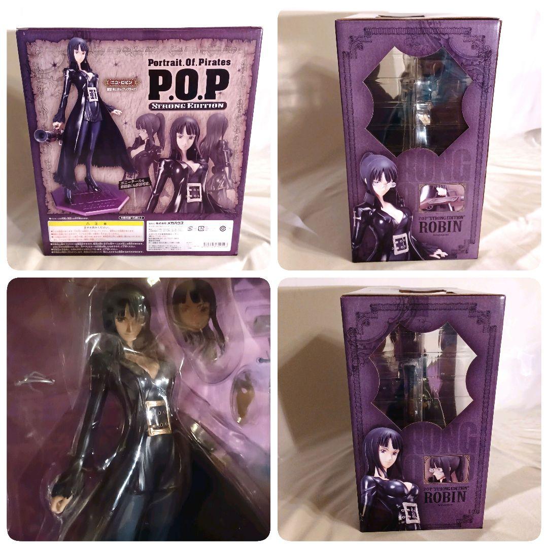 POP ワンピース ストロングワールド フィギュア