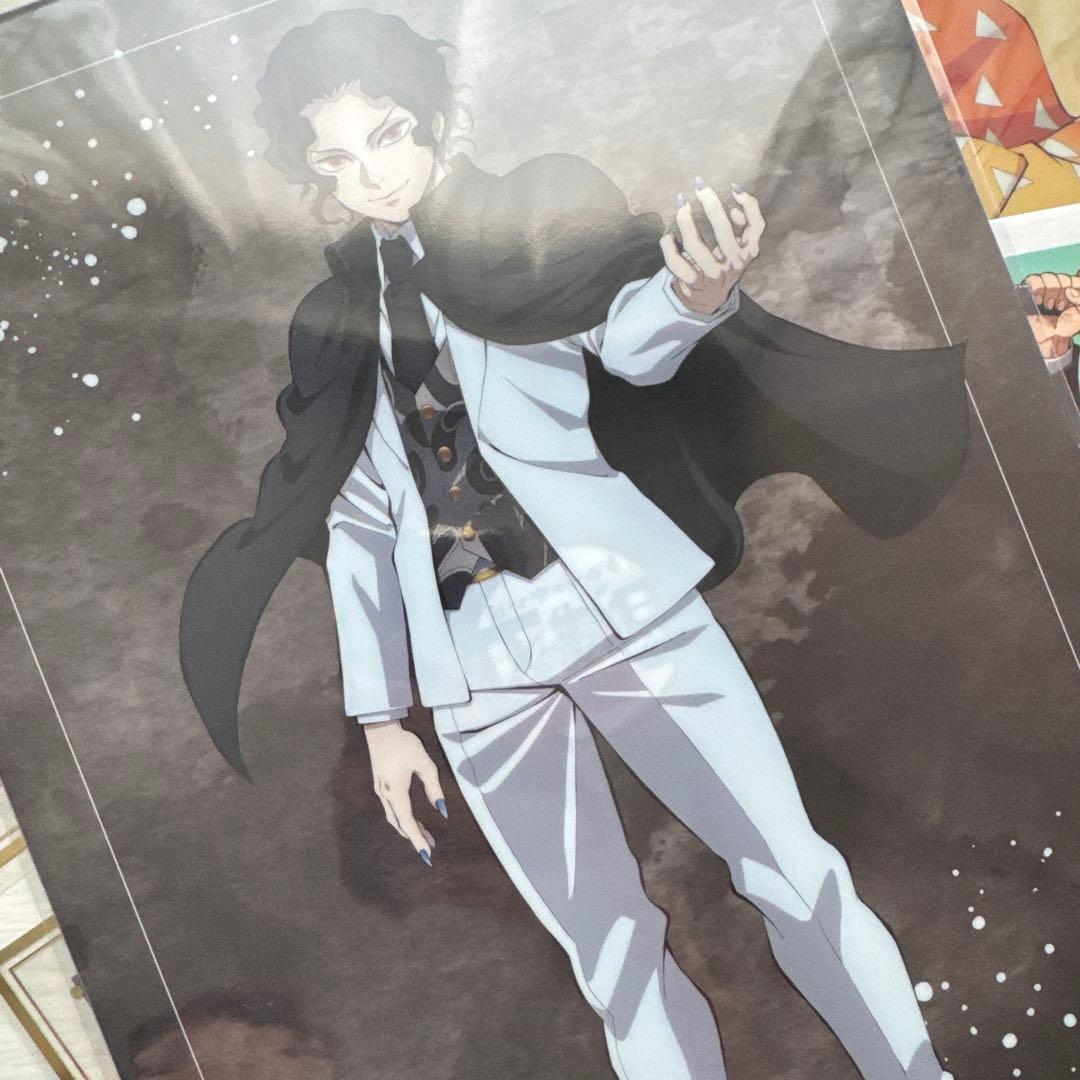 鬼滅の刃 アニプレックスオンラインくじ　ファイル　クリア色紙　プロマイド