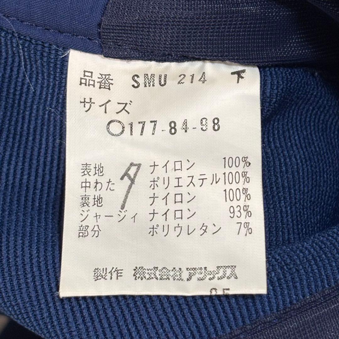 極美品　モンクレール　スキー　スノーボードウェア　上下セット　ビックサイズ　XL