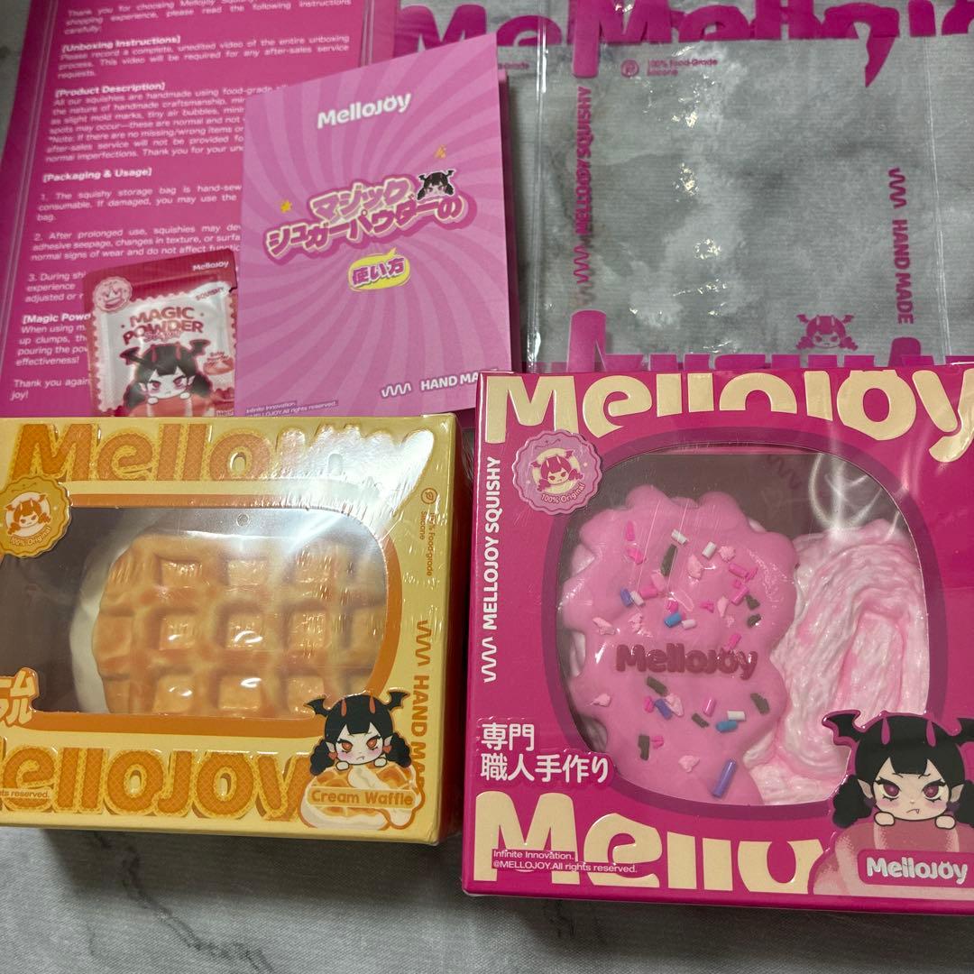 【新品未開封】Mellojoy メロジョイ パルミエ　ワッフル　シュリンク付き