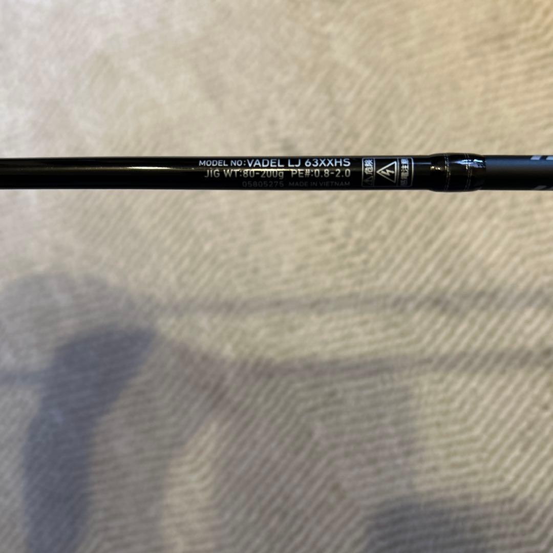 ダイワ　VADEL LJ63XXHS