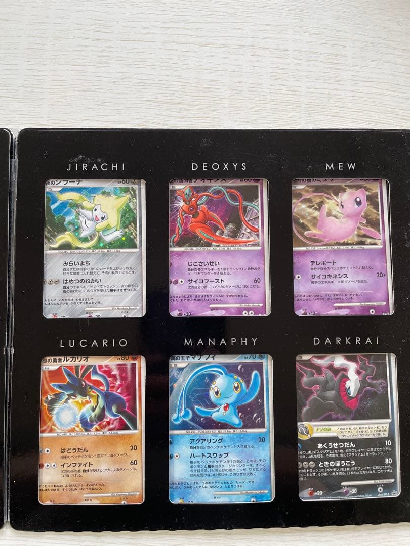 映画10周年記念 プレミアムシート＋ダークライ プロモ