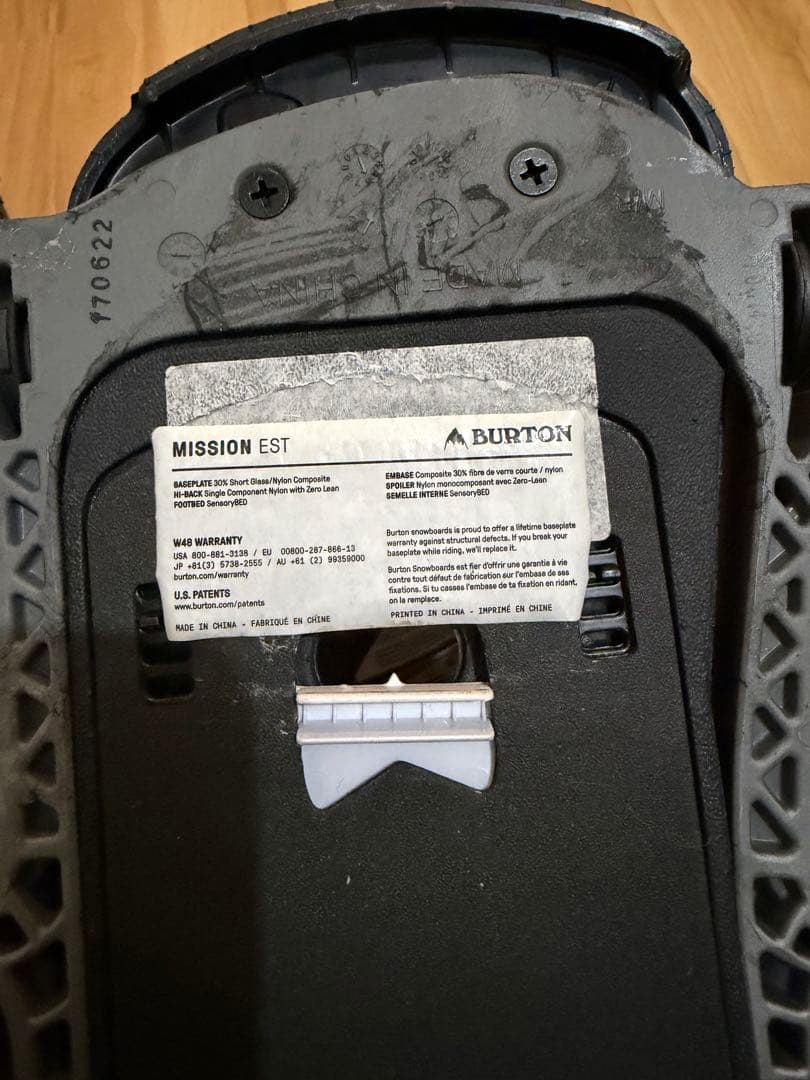 Burton mission estスノーボードビンディング ブラック グレー