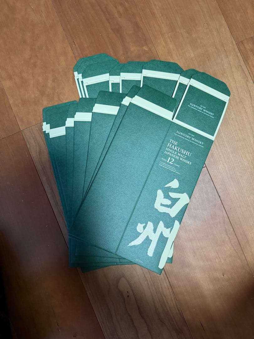 白州12年　　カートン8枚セット