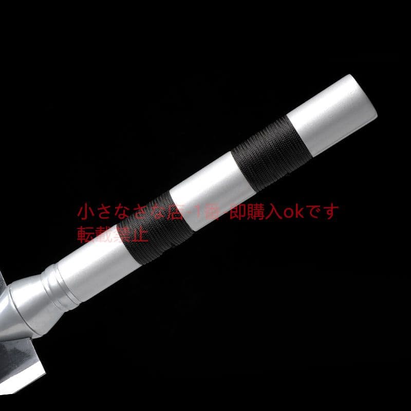 斬首太刀 cosplay  武具 模造刀 桃畑はもう斬らない 火影忍者 1本