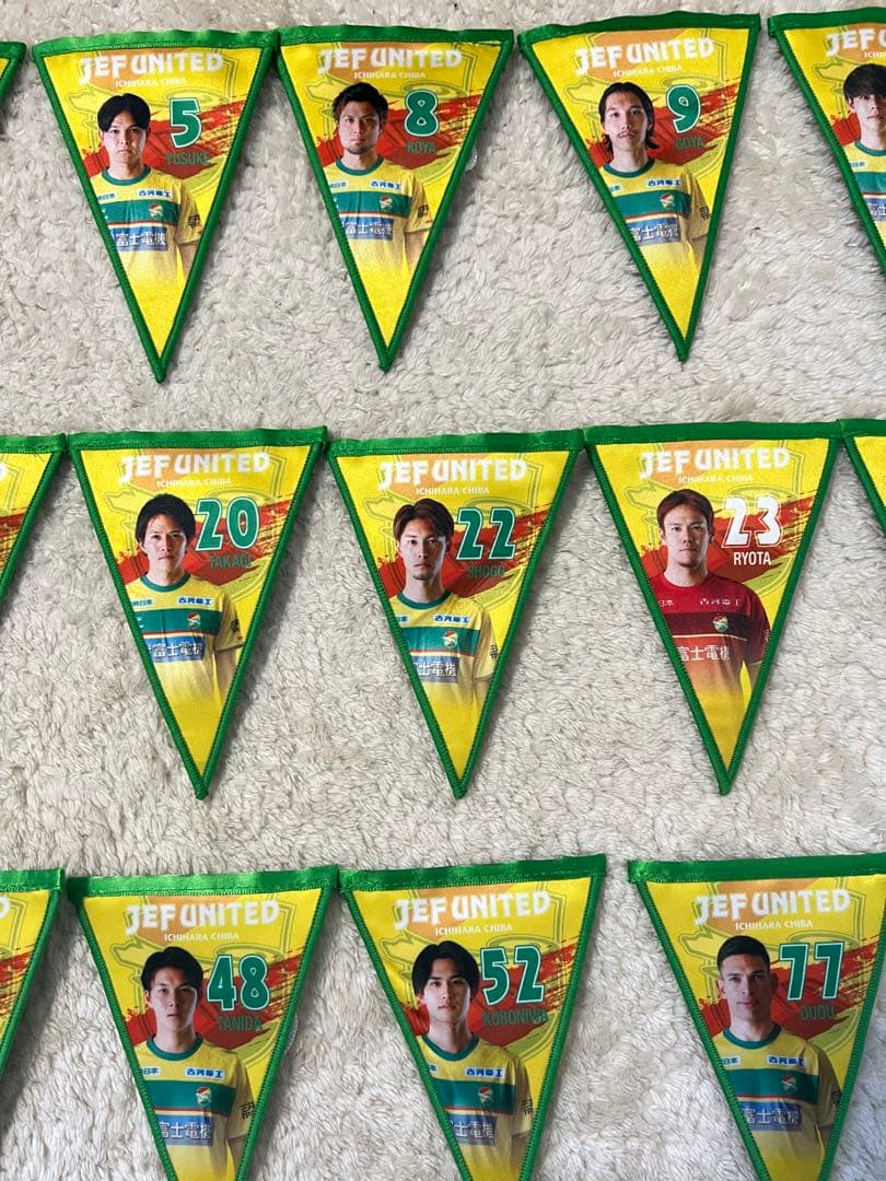 ジェフ千葉 シークレットガーランド 22種類セット