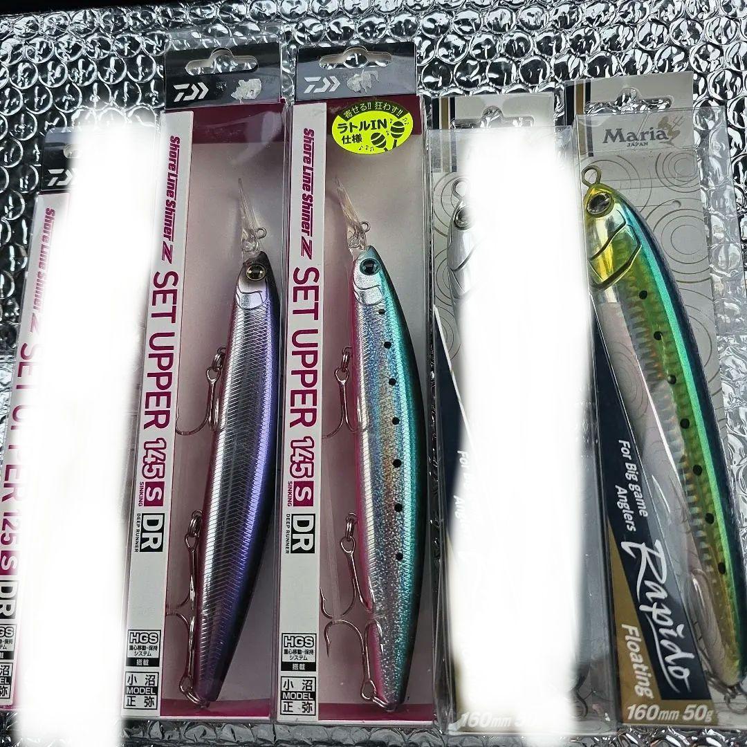 マリア MARIA ラピードF160、セットアッパー145&125