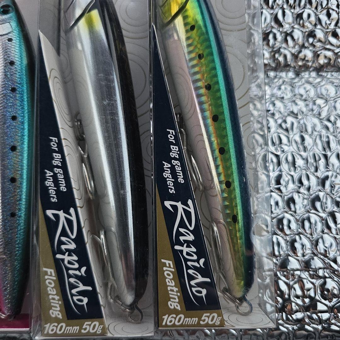 マリア MARIA ラピードF160、セットアッパー145&125