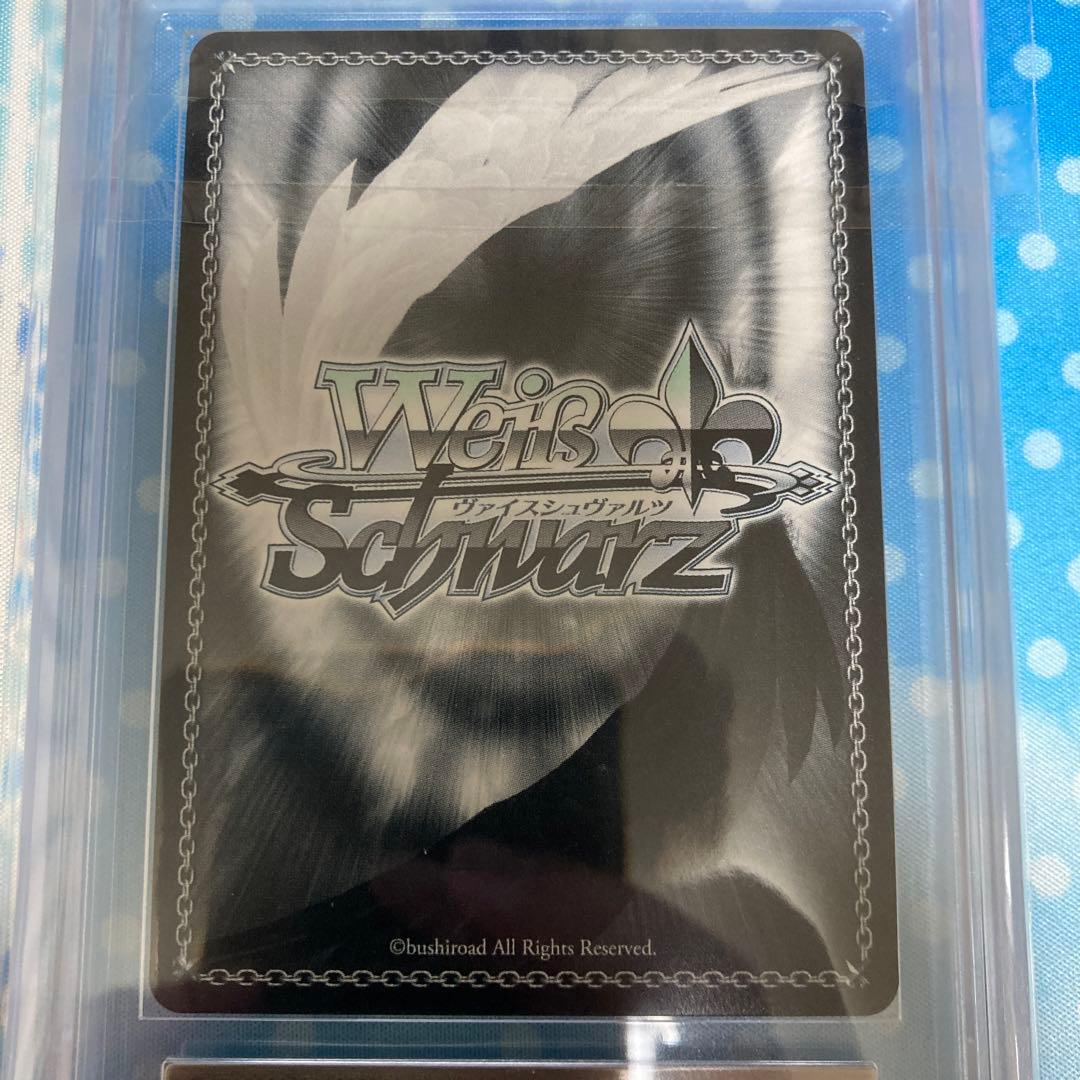 ケ*ム様 【ARS10】Alicization SEC SAO ヴァイスシュヴァ