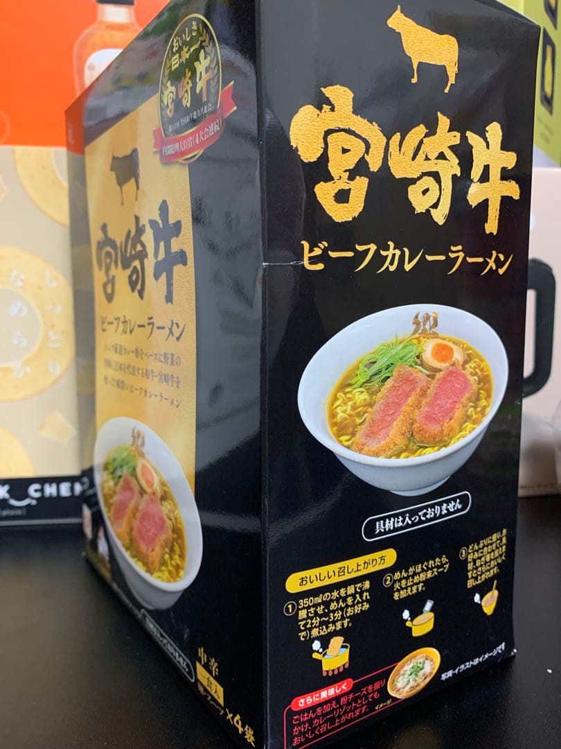 0730ー16550ーハシビロコウ様【27点】