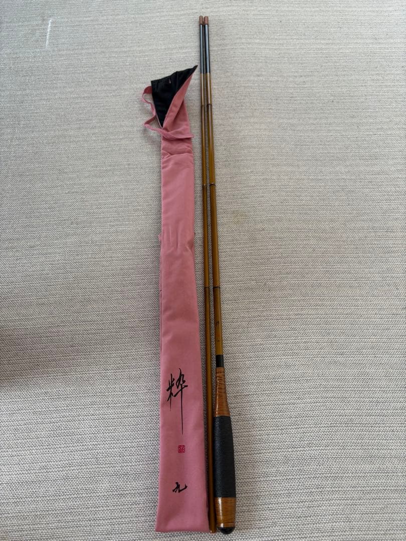 ヘラブナ竿 粋　九尺　四継ぎ