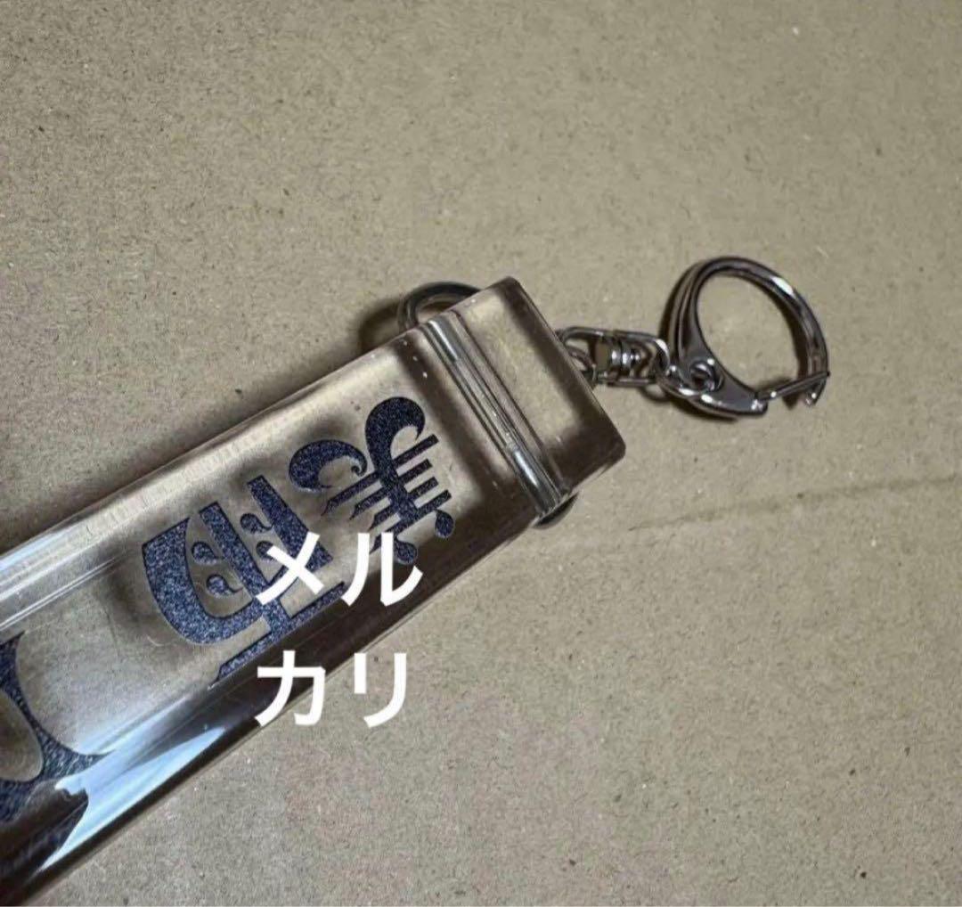 【激レア】ファントムシータ　美雨　グッズ　ハイネ