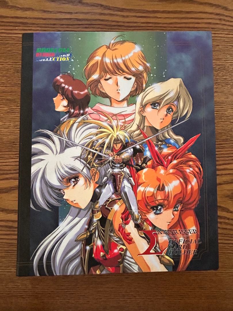 ラングリッサー トレーディングカード スペシャルエディション付 セミコンプ