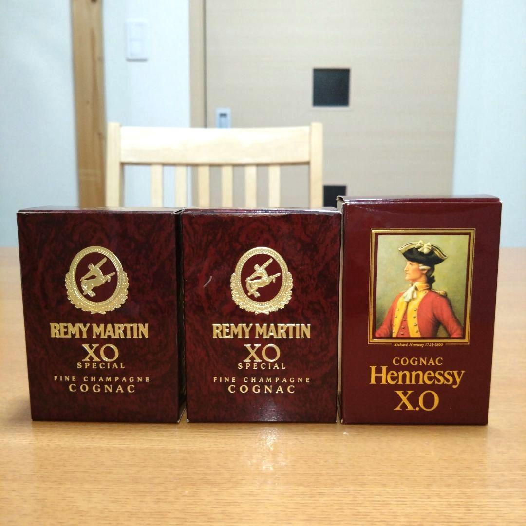 ◆コニャック◆ヘネシーX.O◆レミーマルタンXOスペシャル◆ミニボトル◆古酒
