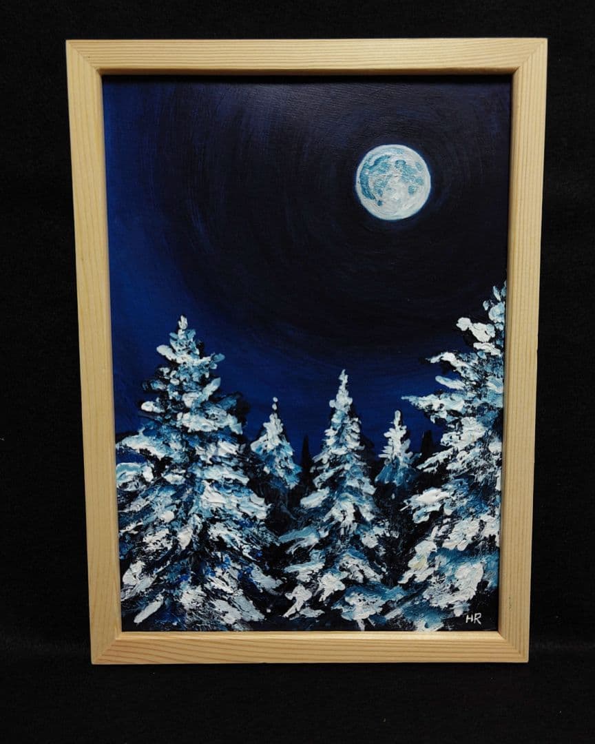 油絵 絵画 【冬の森の満月】