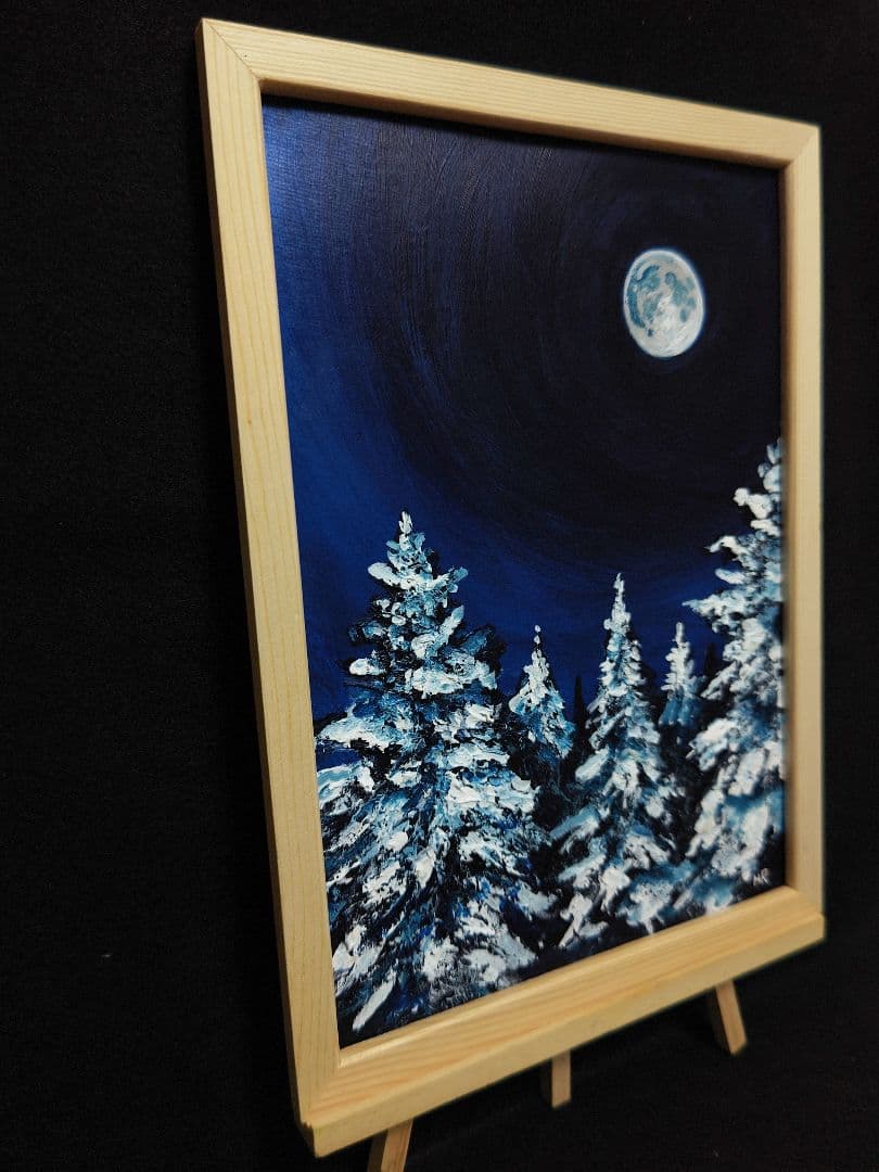 油絵 絵画 【冬の森の満月】
