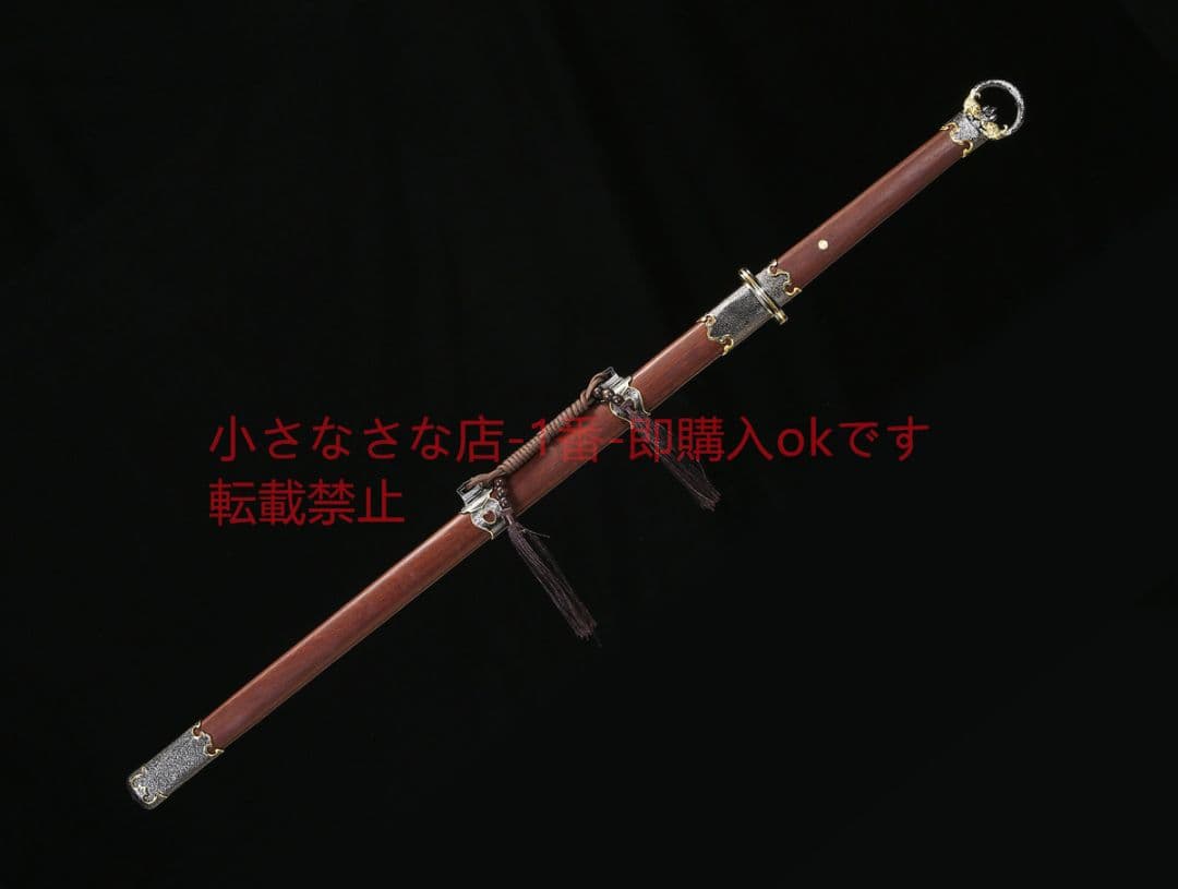八面環首唐剣高マンガン鋼   唐剣  模造刀·模擬刀  居合刀
