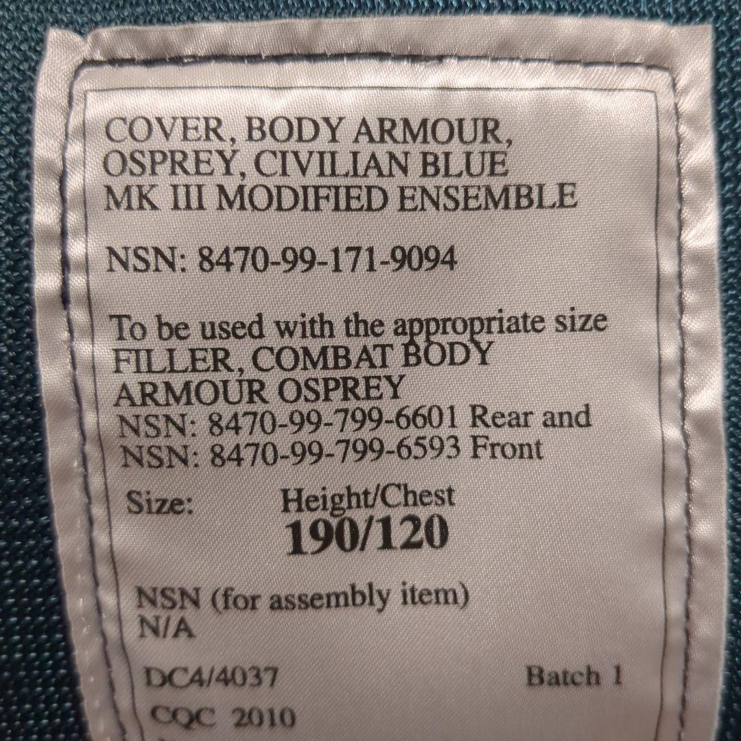 イギリス軍オスプレイMK3ボディーアーマーカバー（民生バージョン）【新品実物】