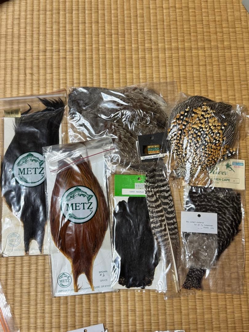 フライマテリアルまとめ売り