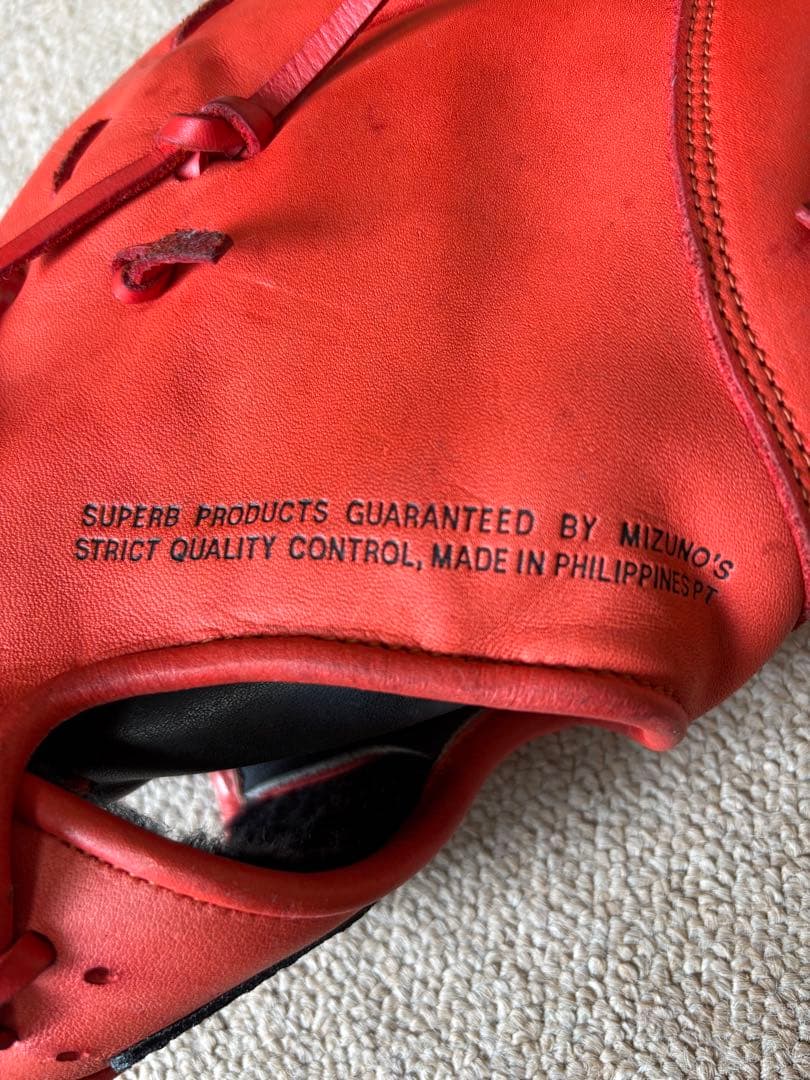 ミズノ ファーストミット 一般軟式用 ビューリーグ グローブ