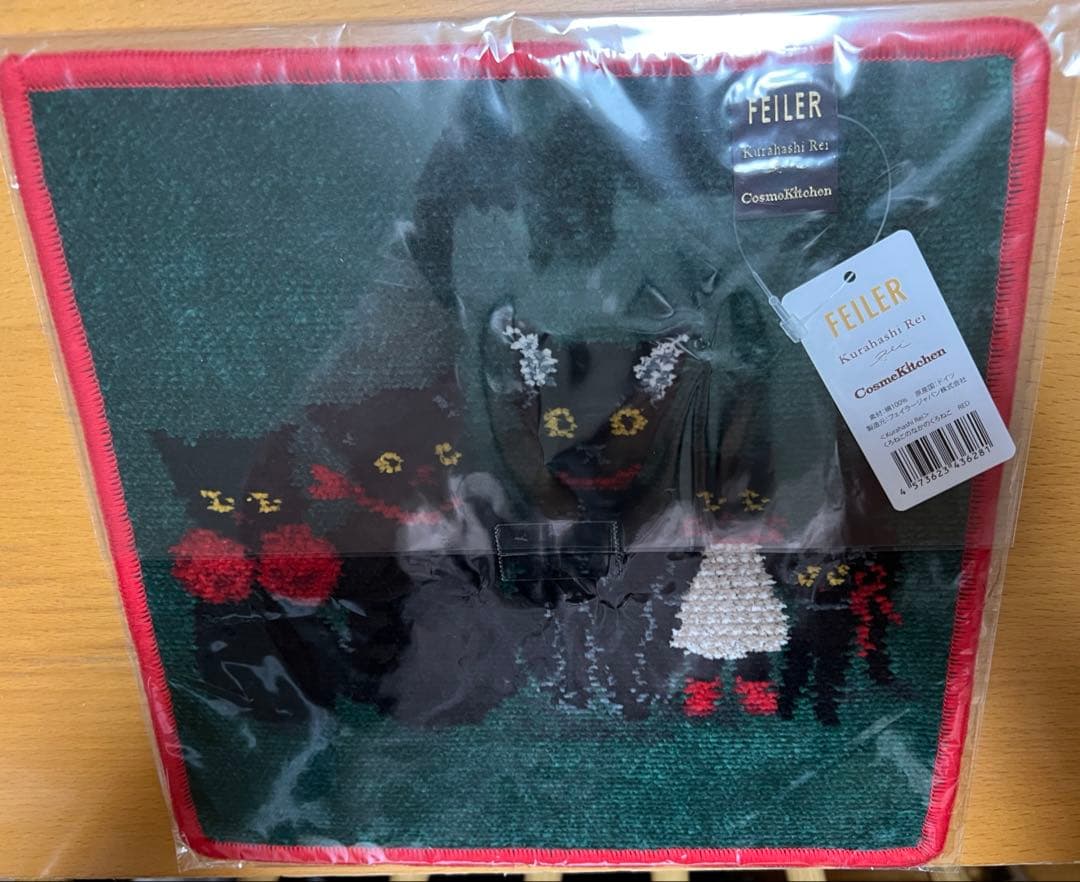 【お値下げ】 FEILER フェイラー×くらはしれい タオルハンカチ 2枚セット