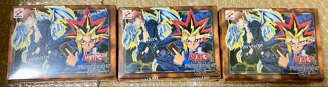 遊戯王決闘者伝説　東京ドームイベント限定商品まとめ売り