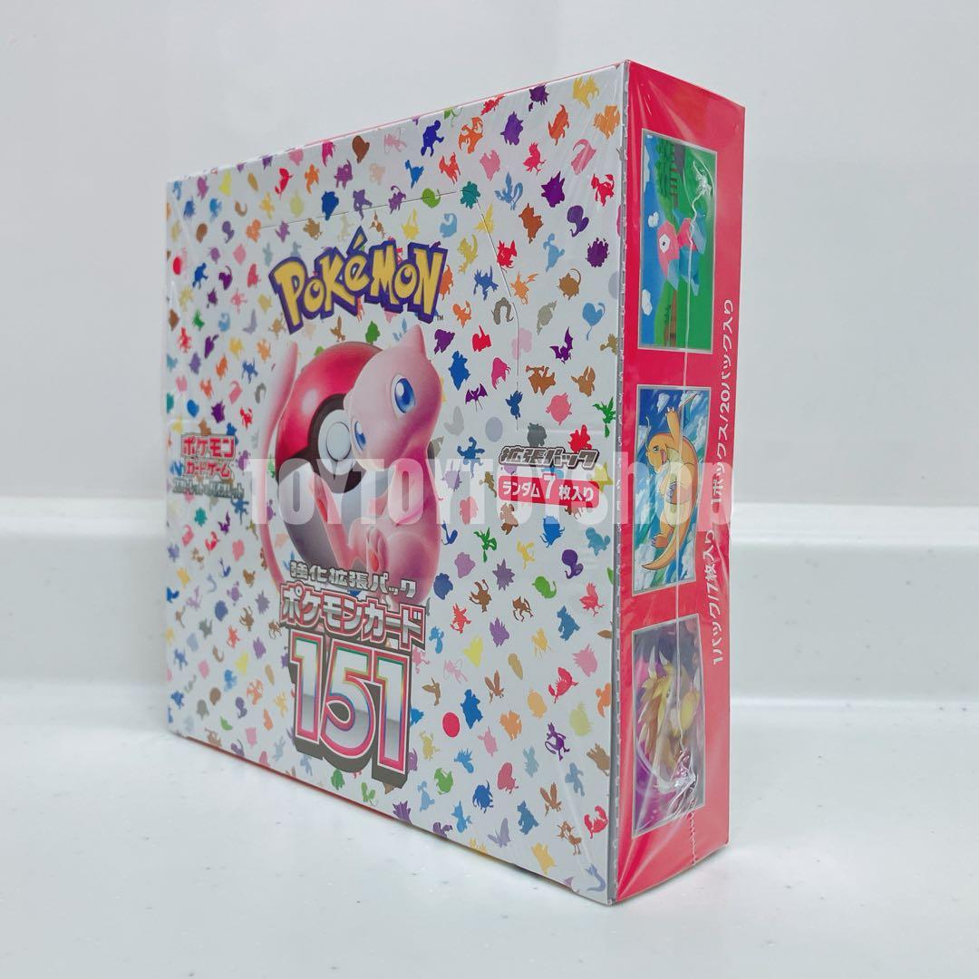 【新品未開封】シュリンク付　BOX　１５１など　ポケカ　７BOX