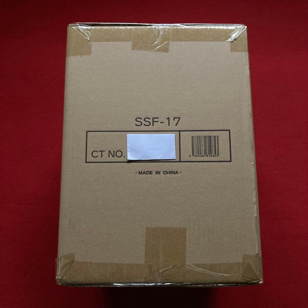 新品 未開封 渋スク 呪術廻戦 五条 悟 1/7スケールフィギュア