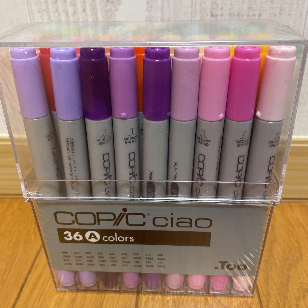 コピック36A  COPiC36A