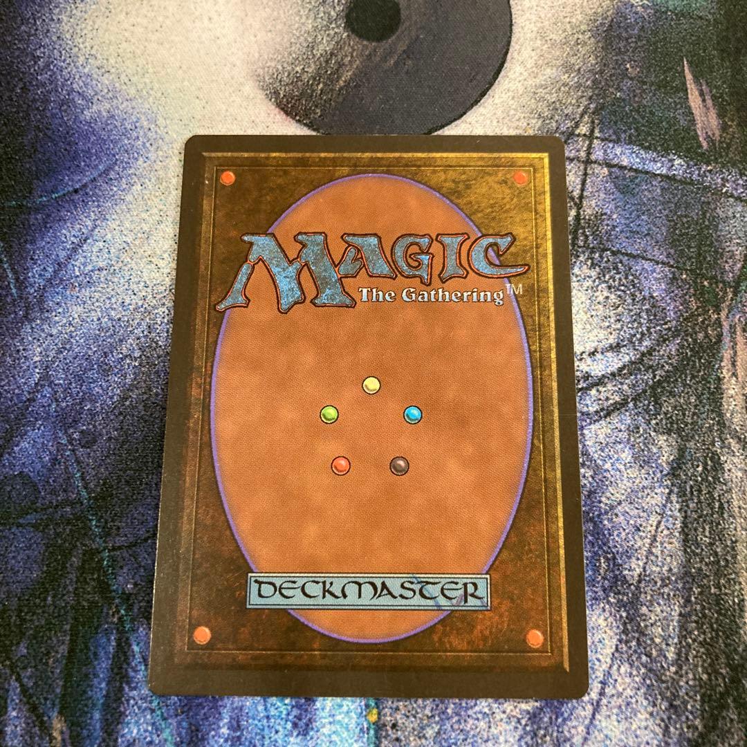 真鍮の都/City of Brass CHRBB 日本語　サインド