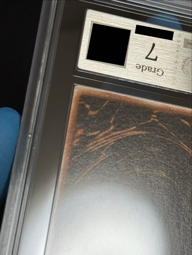 【ARS 7】オシリスの天空竜 GBI-001 英語版 シークレット