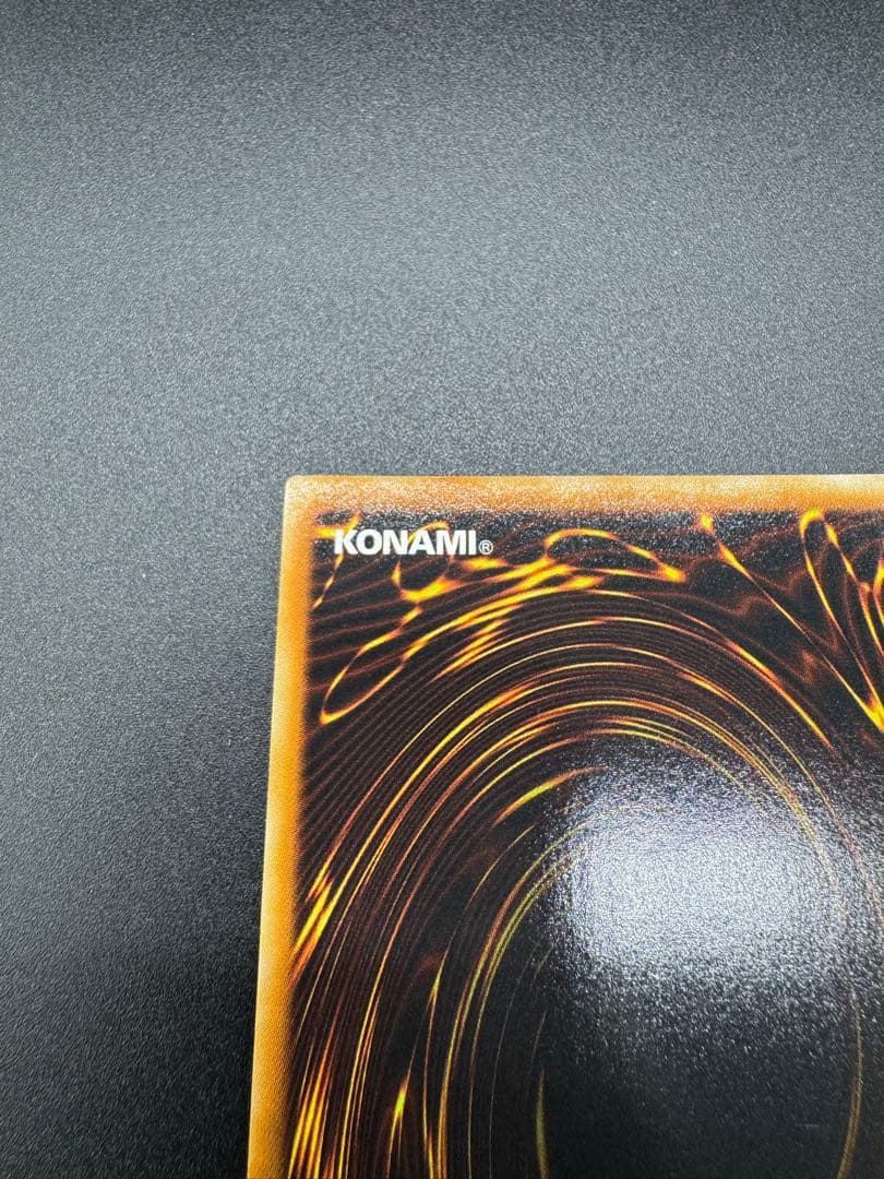 遊戯王　魅惑の女王 LV7 レリーフ 五つ目　鑑定用ストック品