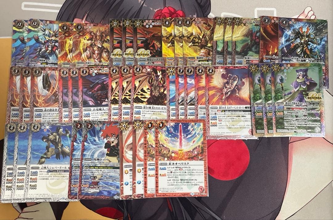 バトルスピリッツ引退品 デッキ9個まとめ売り プレイマット その他