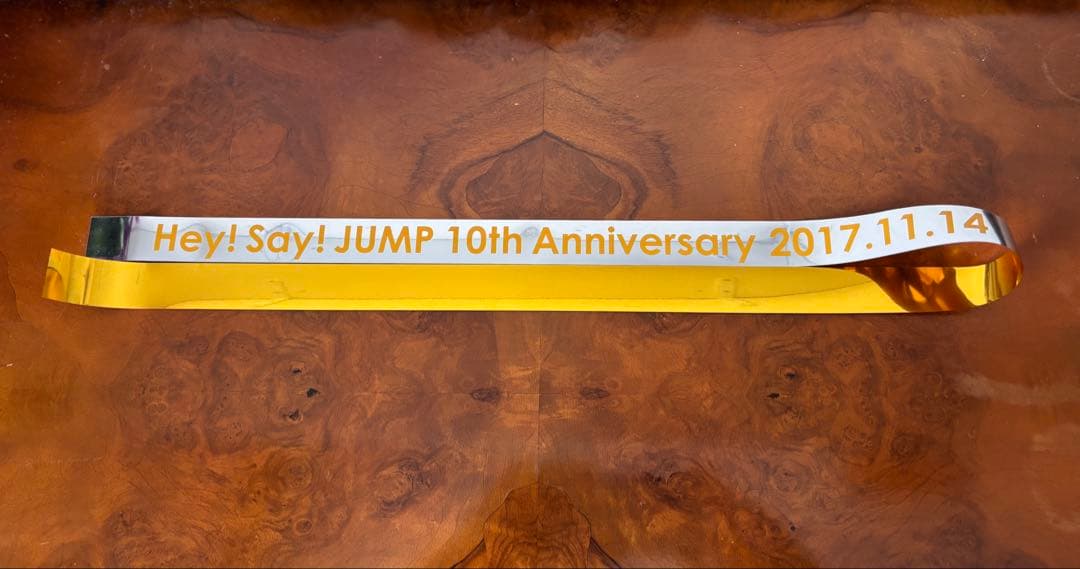 Hey! Say! JUMP 銀テ 10th Anniversary 全9色