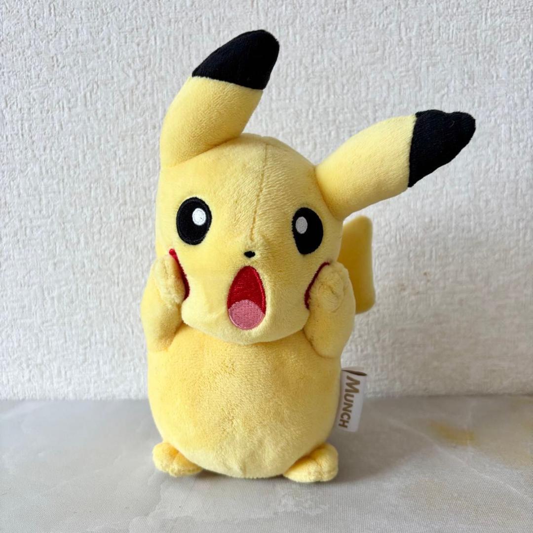 ピカチュウ ぬいぐるみ　さけび　ムンク