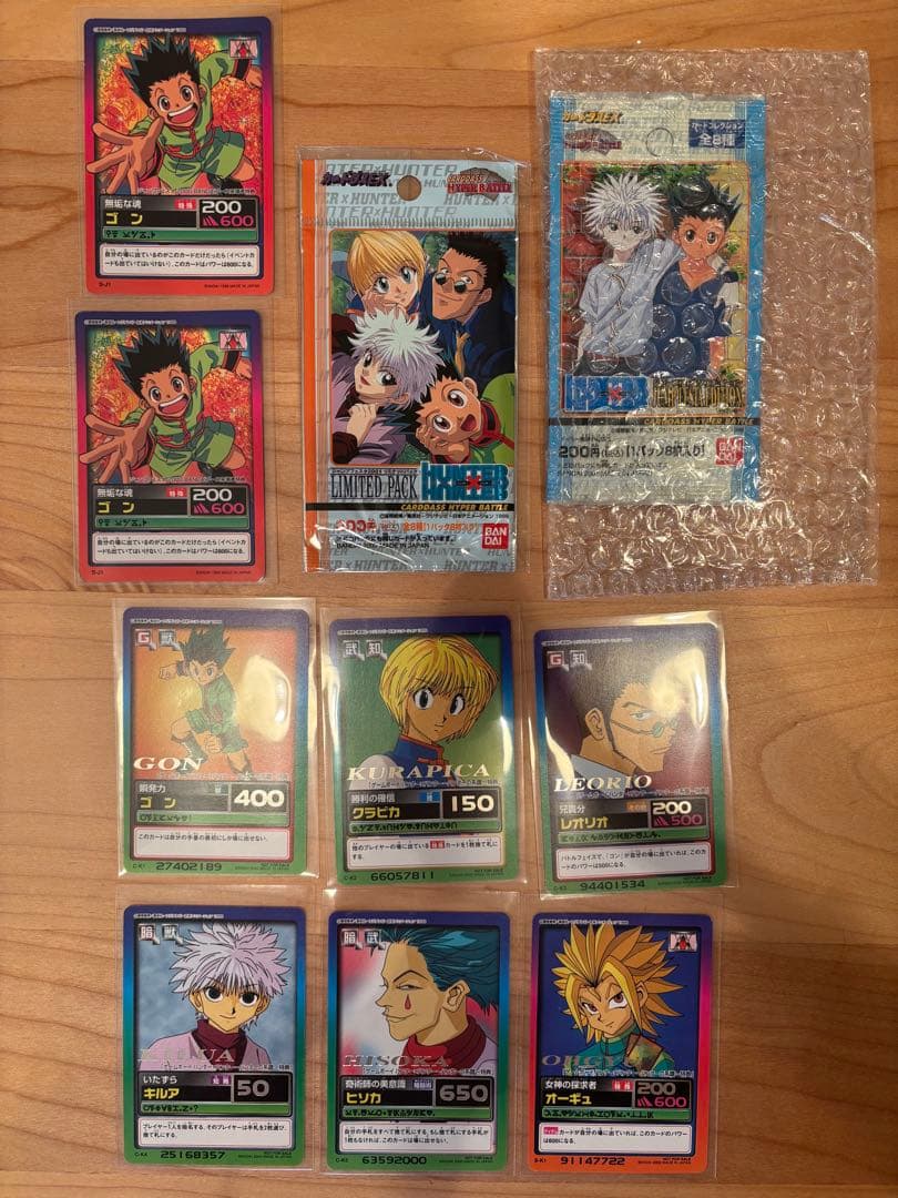 ハンターハンター カードダス コンプ　完全コンプ　コンプリート　限定版含む