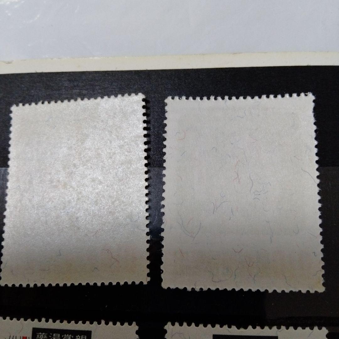 未使用 外国切手 中華民国 台湾 民間故事 ８種 儒教　二十四孝 1970頃