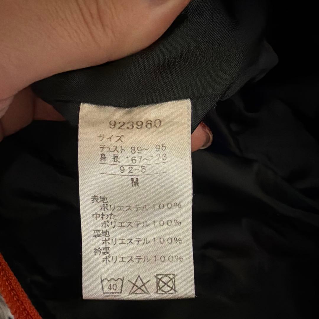 PUMA ゴルフウェアブラック/オレンジ