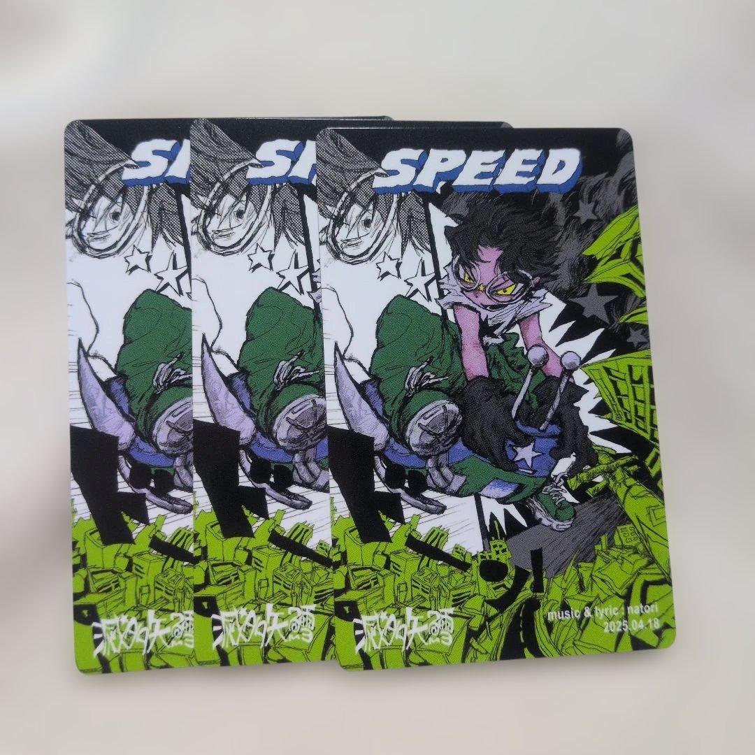 なとり　トレーディングカード　アジアツアー＆摩擦 　バラ売り　まとめ売り