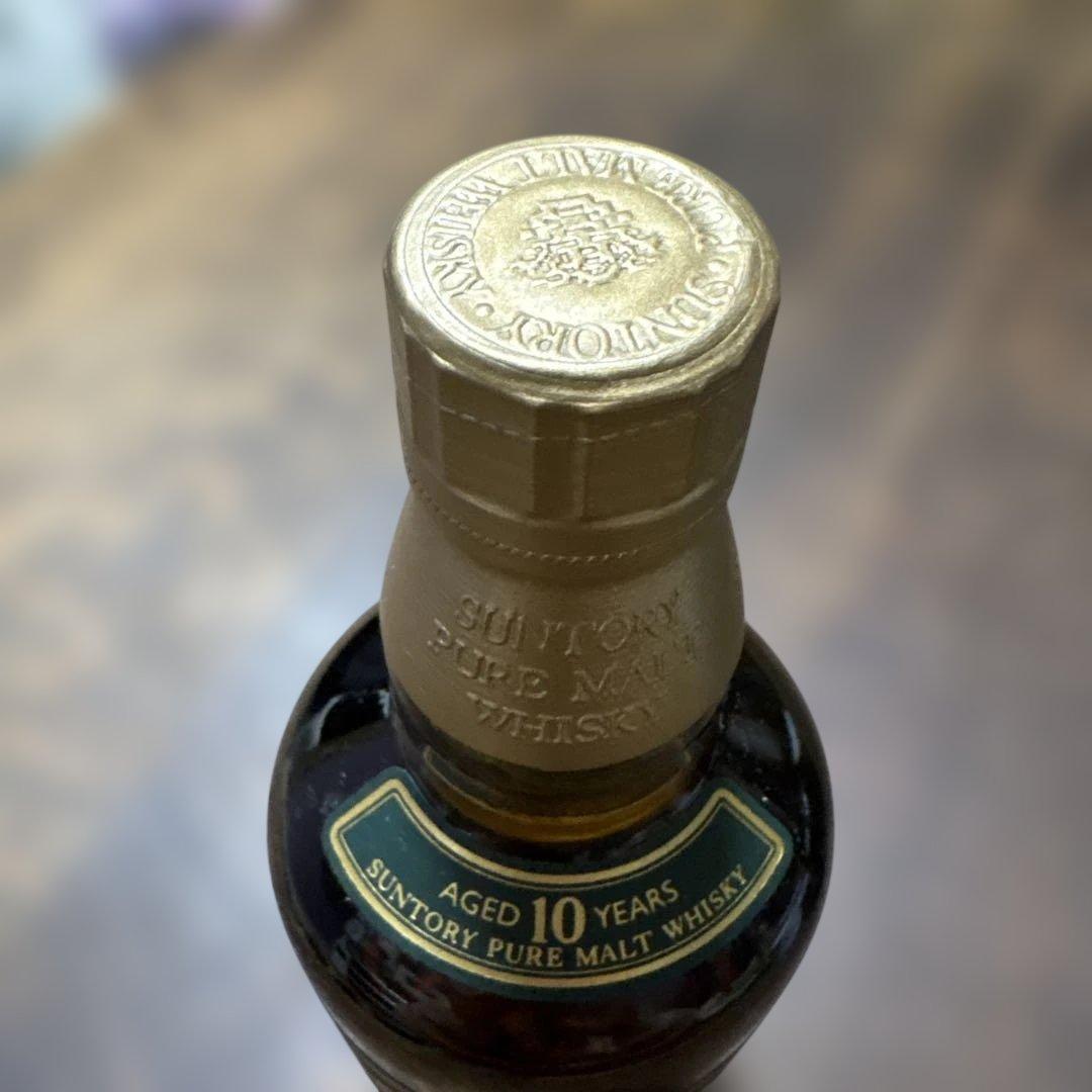 サントリー ピュアモルトウイスキー 山崎10年 グリーンラベル