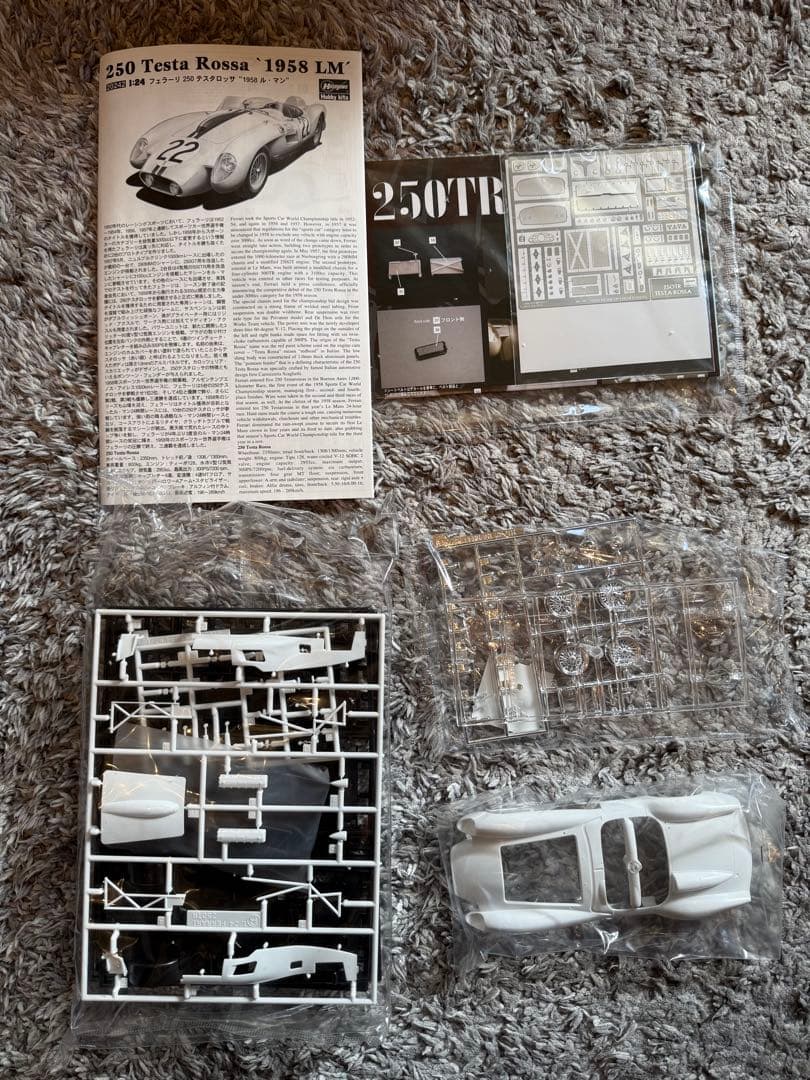 詞*様 【O-2033】ハセガワ フェラーリ 250 テスタロッサ 1958 ル