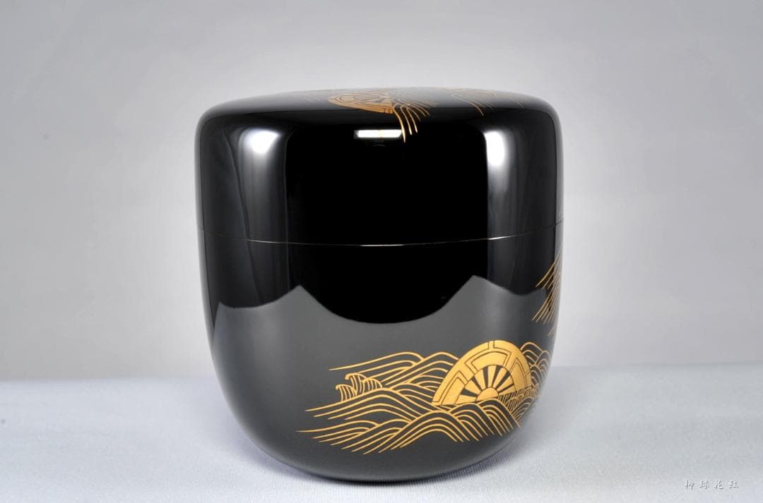 中村宗尹 片輪車蒔絵 大棗 内銀溜 共箱 茶道具