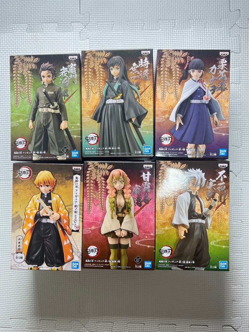 鬼滅の刃 フィギュア 絆ノ装 拾ノ型 32