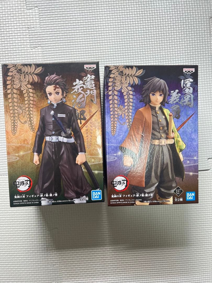 鬼滅の刃 フィギュア 絆ノ装 拾ノ型 32