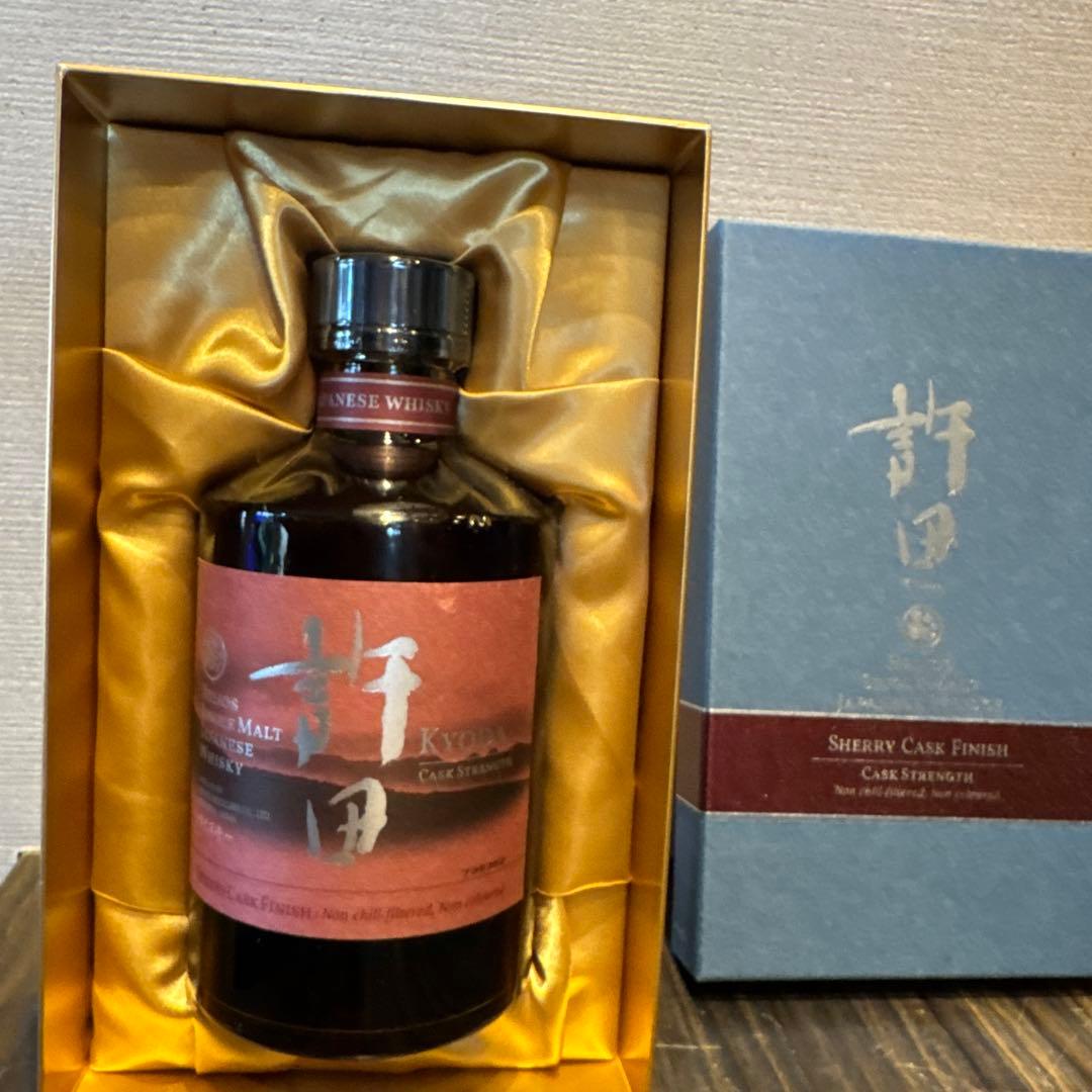 Helios Kyoda シングルモルトウイスキー