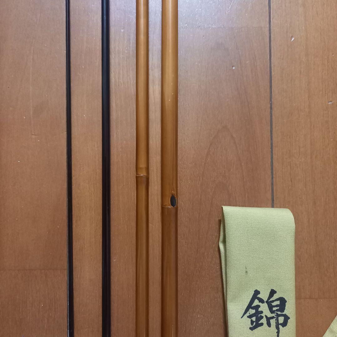 へら竿　合成竿　錦　稲妻　12尺