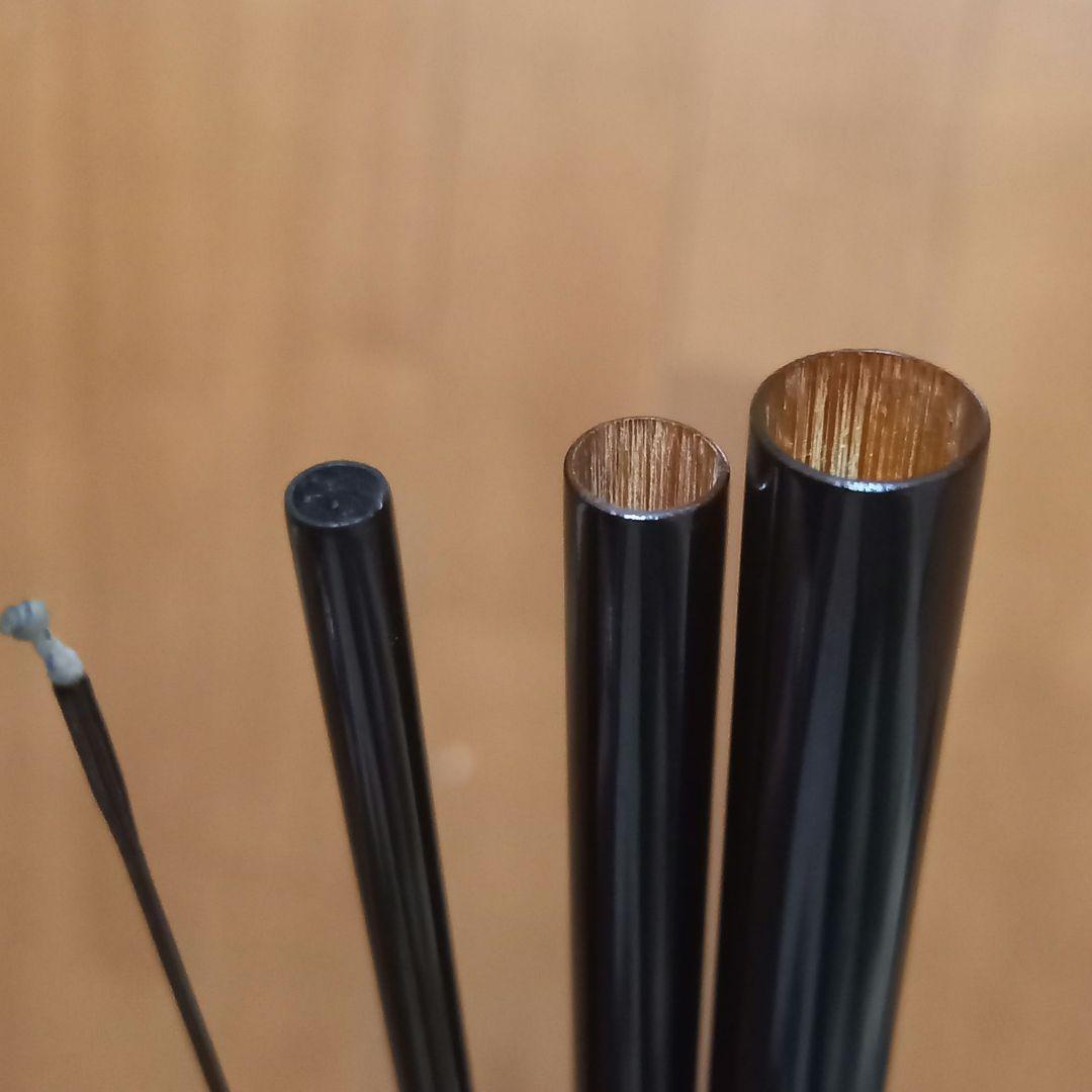 へら竿　合成竿　錦　稲妻　12尺